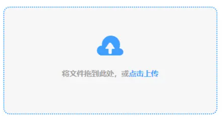 乐鱼网页版入口官网使用讲解 - 添加文件